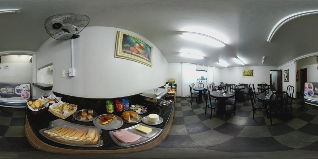 Hotel Chaves Pompeu  Zewnętrze zdjęcie